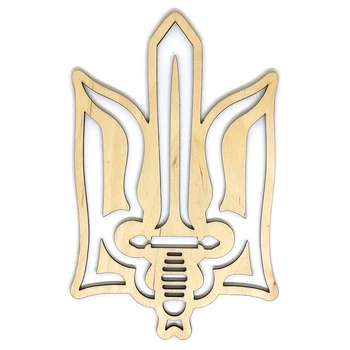 Панно из дерева герб Украины №4 30х19 см Заготовка