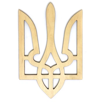 Панно из дерева герб Украины №2 15х10 см Заготовка
