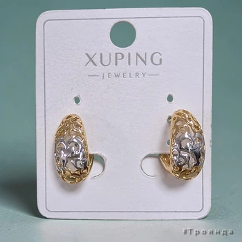 Серьги с позолотой 18К XUPING (34010626)