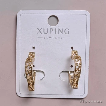 Серьги с позолотой 18К XUPING (34010601)