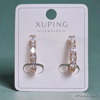 Серьги с позолотой 18К XUPING (34010215)