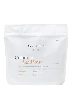 Кава GЇDNA Colombia Las Moras, 200 г, зерно