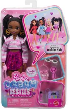 Кукла Barbie Бруклин Dream Besties Новый аутфит (JKP51)