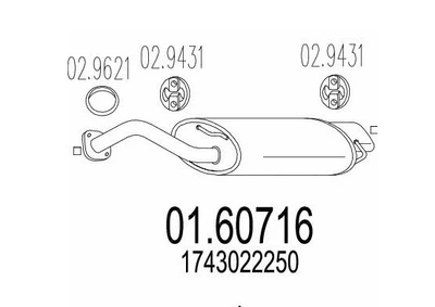 Глушник MTS (01.60716)