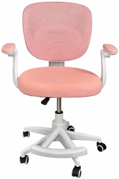 Кресло детское Perfect Home Perfect Kids Pink с подставкой для ног Розовое (000012377736)