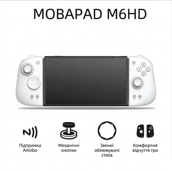 Ігрові маніпулятори й аксесуари для консолей Mobapad купити в