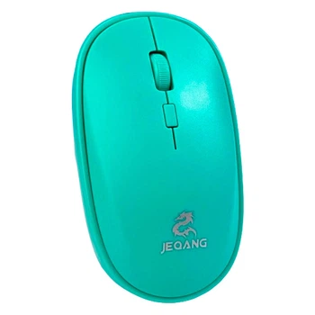 Мышь Jeqang JB-230 (Без USB-приемника), Бирюзовый - 434678