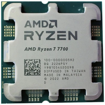 Процессор AMD Ryzen 7 7700 - 556691