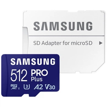 Карта пам'яті Samsung Pro Plus, 512 Гб. - 692913