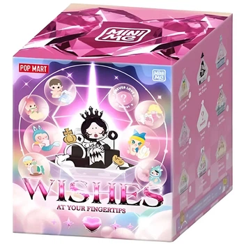 Фігурка-сюрприз Pop Mart Scene Set Wishes at Your Fingertips (WYF-01)