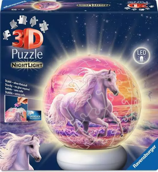 Пазл 3D Ravensburger Світна куля Коні 72 елементи 12008054 (4005555080541)