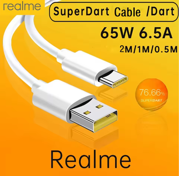 Кабель Realme SuperDart USB Type-C 6,5A до 65W 2м Білий