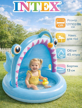 Надувний дитячий басейн на 45 л. Intex 58419 NP "Рибалка" з надувним дном та навісом