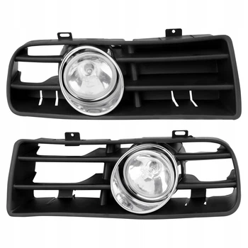 Комплект противотуманок с решетками для Volkswagen Golf 4 1997-2004