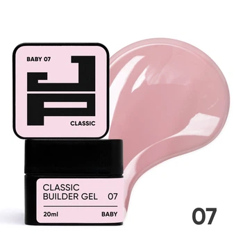 Білдер-гель класичний для моделювання та зміцнення Jerden Proff Classic Builder Gel №07 Baby 20 мл