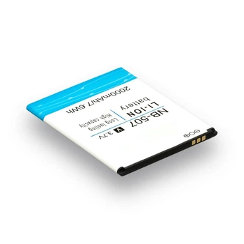 Аккумулятор Battery для Nomi i507 / NB-507 AAAA