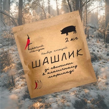 Маринад Hot Rod Distiller «Гарячий Папуга» для шашлыка из свинины классический 2 кг G0101