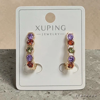 Серьги с позолотой 18К XUPING длина 20мм цвет металла золотистый камни разноцветные (3407012)