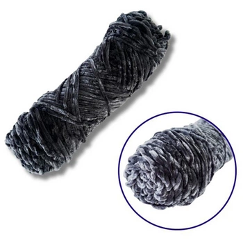 Пряжа плюшевая синель Brushme PP115, 100 грамм, 100% полиэстер, темно-серый