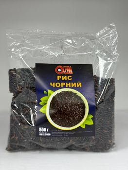 Рис чёрный ZM, 500 г