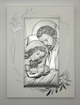 Ікона "Свята Родина",Atelier 19х14см (DS12FO/2)