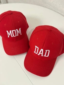 Комплект кепок бейсболка парная Папа Мама (Dad Mom) 56-60р Красный (8089)