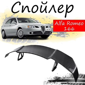 Антикрыло спойлер Alfa Romeo 166 Альфа Ромео элерон подходит на кузов седан Цвет - черный