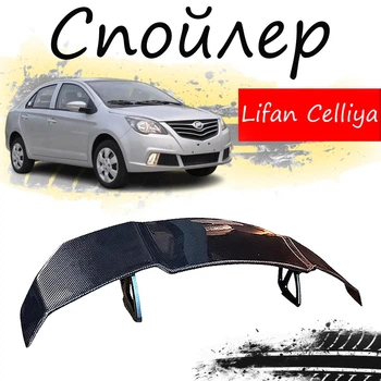 Антикрыло спойлер Lifan Celliya Лифан Селия элерон подходит на кузов седан Цвет - черный