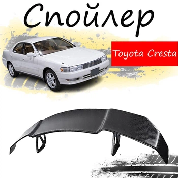 Антикрыло спойлер Toyota Cresta Тойота Креста элерон подходит на кузов седан Цвет - черный