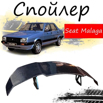 Антикрыло спойлер Seat Malaga Сеат Малага элерон подходит на кузов седан Цвет - черный