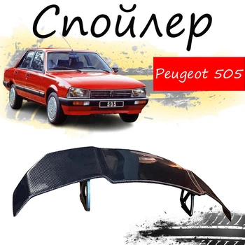 Антикрыло спойлер Peugeot 505 Пежо элерон подходит на кузов седан Цвет - черный