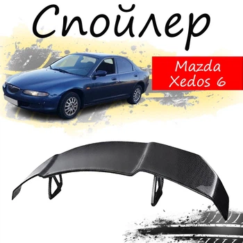 Антикрыло спойлер Mazda Xedos 6 Мазда Кседос 6 элерон подходит на кузов седан Цвет - черный