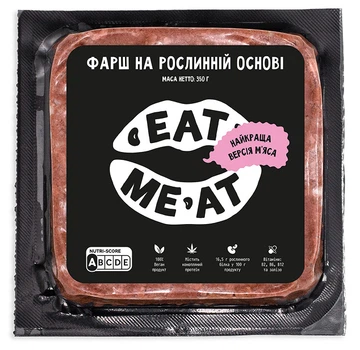 Рослинний Фарш Eat Me At 350 г (19820675)