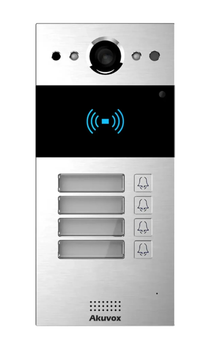 IP-відеопанель Akuvox R20B 2Мп 110° UKEY PIR