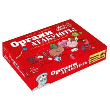 Настольная карточная игра "Органы АТАКУЮТ!" LOB2314UA от 2 до 6 игроков