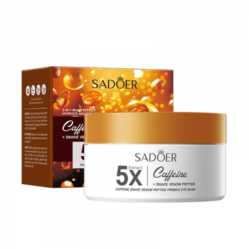 Гідрогелеві патчі з кофеїном та зміїним пептидом SADOER 5X Caffeine Snake Venom Peptide Eye Mask, 80 шт