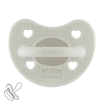 Пустышка Chicco PhysioForma Luxe, силикон, 2-6 мес., 1 шт., Серый