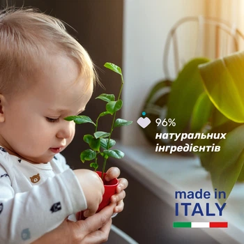 Гель для интимной гигиены с экстрактом ромашки и календулы Chicco Baby Moments, 200 мл