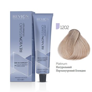 Краска для волос Супер Блонд 1202 Натуральный перламутровый блондин Revlon Professional Revlonissimo Super Intense Blonde 60 мл
