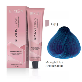 Краска для волос .919 Ночной синий Revlon Professional Revlonissimo Mixers Satinescents Микстон 60 мл