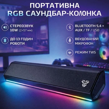 Портативна бездротова комп'ютерна колонка-саундбар для ПК та ноутбука Fantech BS162 |Bluetooth 5.4 + AUX/TF, до 13 годин роботи, мікрофон, RGB підсвічування|
