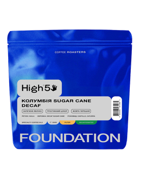Кава в зернах Foundation Coffee Roasters High5 Колумбія Sugar Cane Decaf 250г