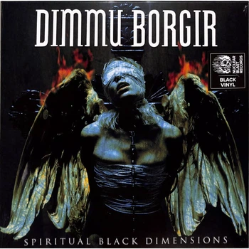 Dimmu Borgir metal - купить недорого в Киеве: цена, отзывы | ROZETKA