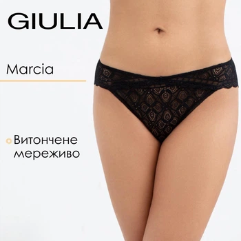 Женские трусы слип кружевные Giulia Marcia 2313/31 XL Black, комфортные трусики на каждый день, повседневное белье