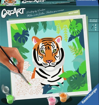 Картина за номерами Ravensburger CreArt Тигр 12023142 (4005555231424)