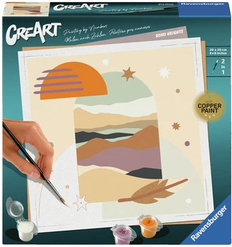 Картина за номерами Ravensburger CreArt Boho Пагорби 12023144 (4005555231448)