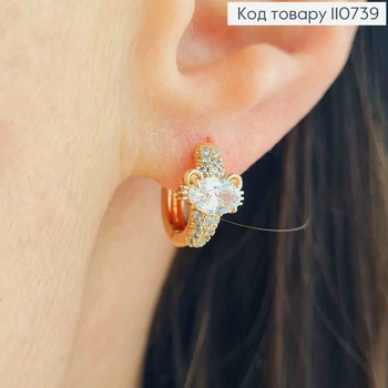 Серьги кольца "Котик" с Блестящими камушками, диаметр 1,2см, XUPING 18K
