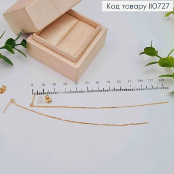 Серьги гвоздики Шарики с Цепочкой, размером 0,3+12,3см, Xuping 18K