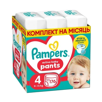Детские подгузники-трусики Pampers Active Baby Pants размер 4 (9-15 кг), 176 шт Детские подгузники памперс пантс с эластичным поясом 360° Памперсы премиум трусиками для детей с защитой до 12 часов