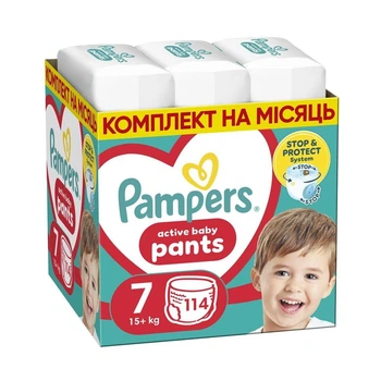 Дитячі підгузки-трусики Pampers Active Baby Pants розмір 7 (15+ кг), 114 шт Дитячі підгузники памперс пантс з еластичним поясом 360° Памперси преміум трусиками для дітей з захистом до 12 годин